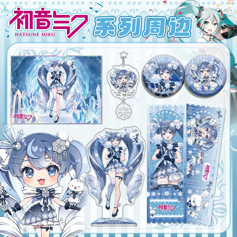 Snow Miku Gelecek Serisi Akril - Event Support incelemesi ve fiyatı