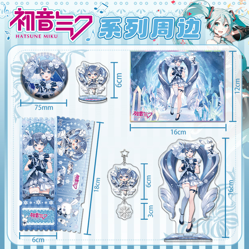 Snow Miku Gelecek Serisi Akril - Event Support incelemesi ve fiyatı