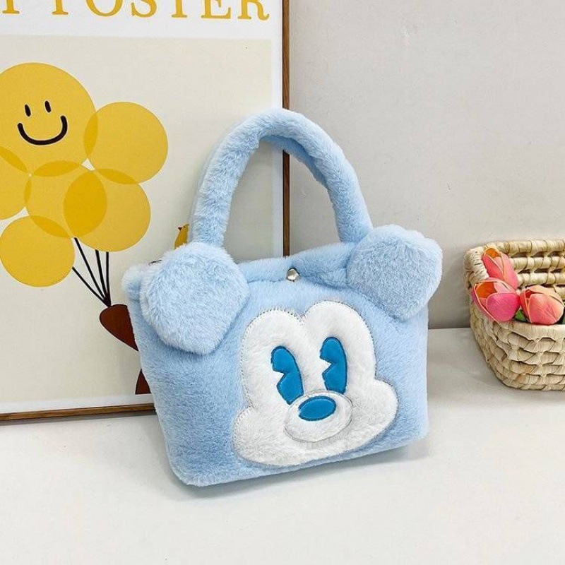 Disney Mickey, Frozen Yoga çan - Party Favor Bag incelemesi ve fiyatı