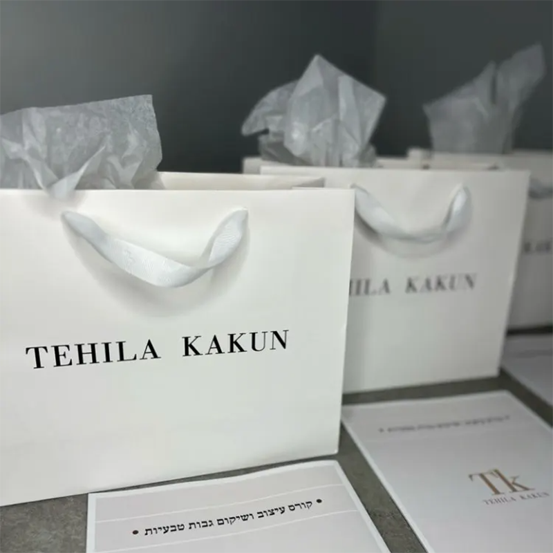 10 Adet Özel Logo Kağıt Torba  - Event Party Shop incelemesi ve fiyatı