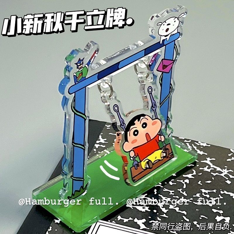Karikatür Crayon Shin-chan Sal - Supply Event incelemesi ve fiyatı