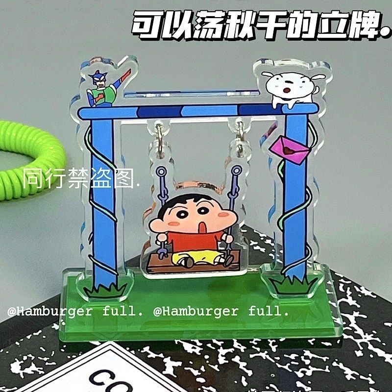 Karikatür Crayon Shin-chan Sal - Supply Event incelemesi ve fiyatı